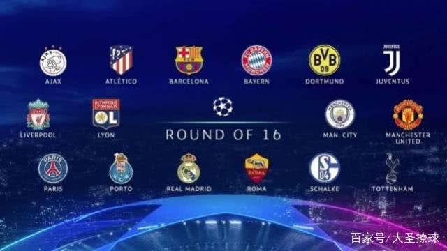 历史对阵与 历史对阵与