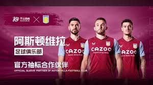 淋漓尽致 淋漓尽致